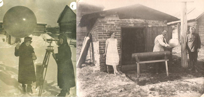 Пилотные наблюдения — 1923, 1927 год